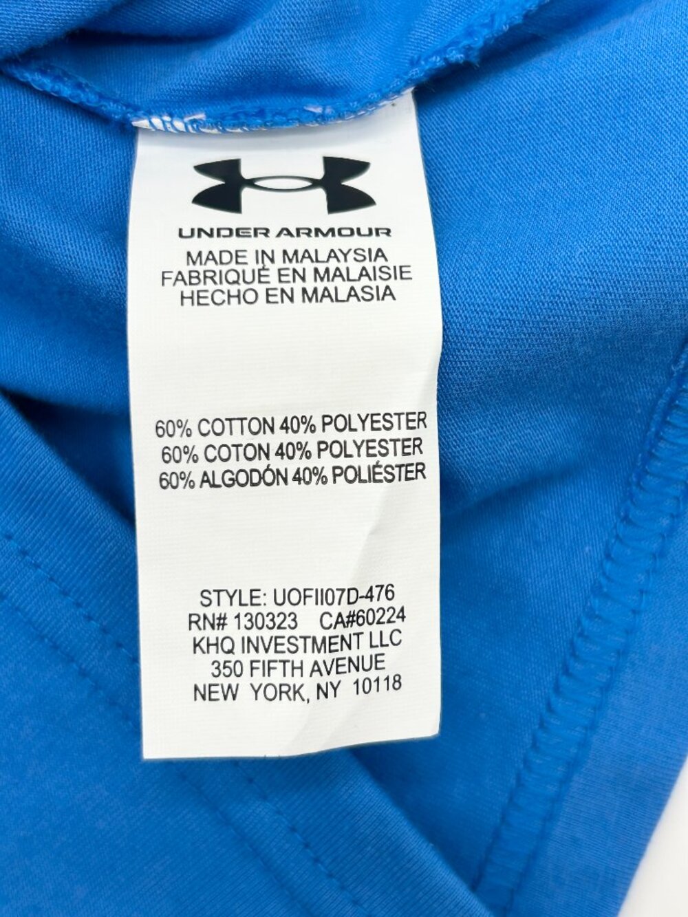 Under Armour Boys 2T Outfit Set NWT - Picture 6 of 9